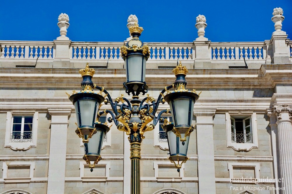 Экскурсии в Мадриде - Королевский дворец