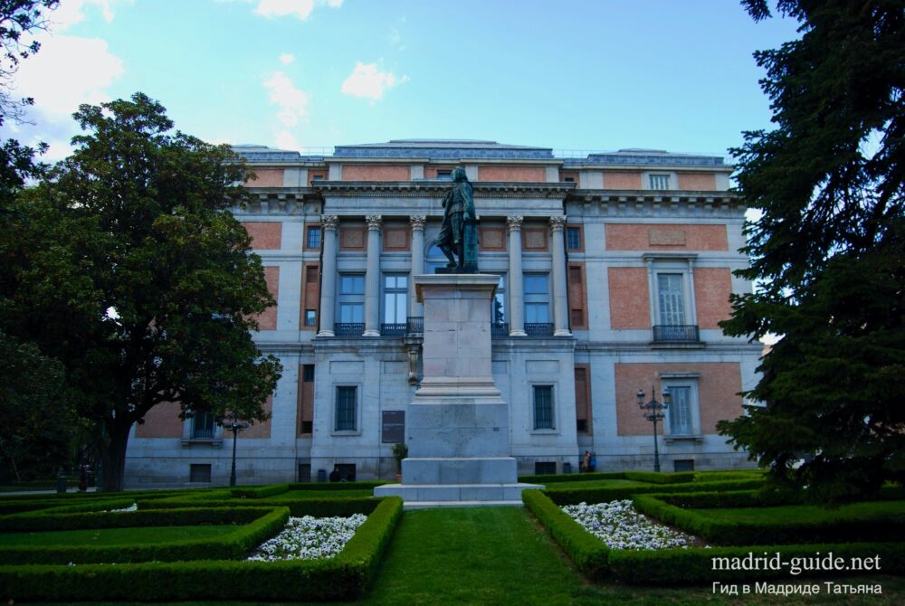 Аллея Прадо - Монумент испанскому художнику Франсиско де Сурбарану