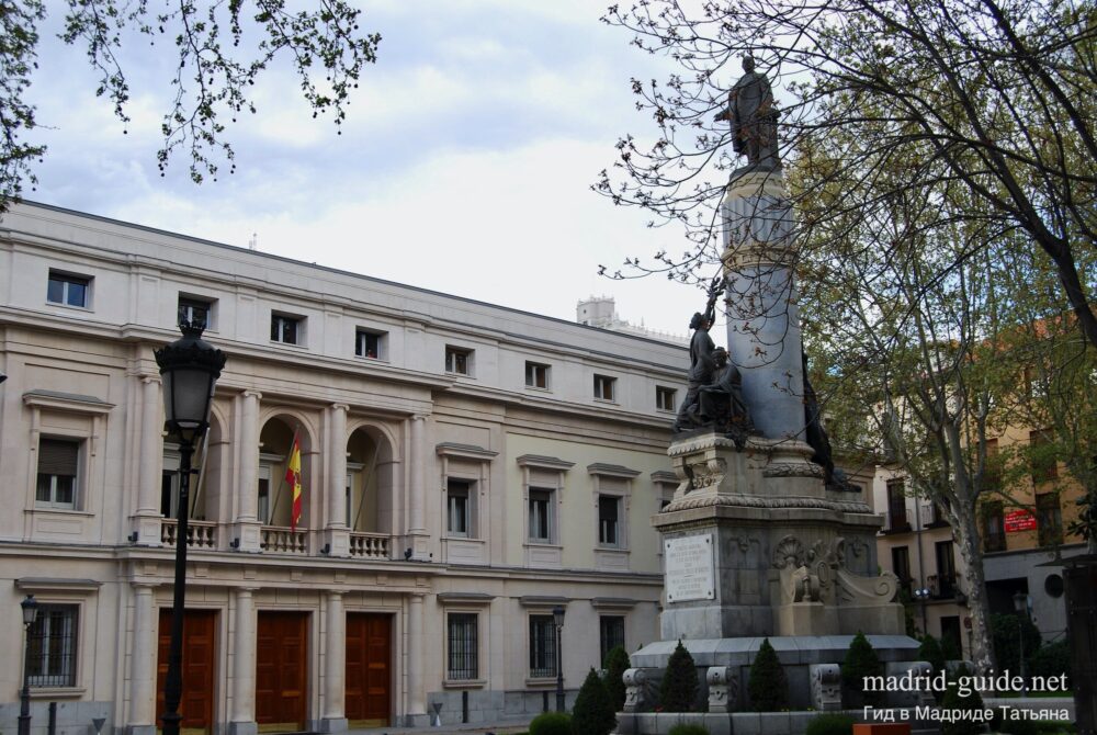 Дворец Сената (Palacio del Senado) в Мадриде