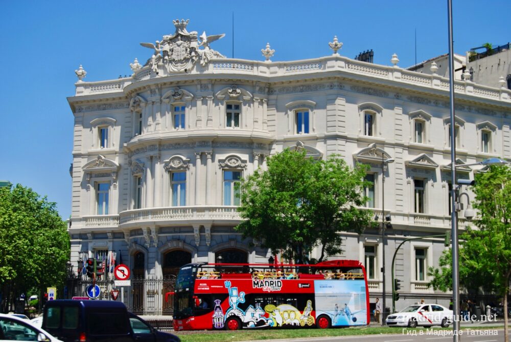 Дворец Линарес (Palacio de Linares) в Мадриде