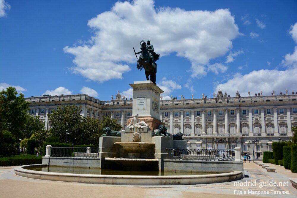 Монумент Филиппу IV в Мадриде