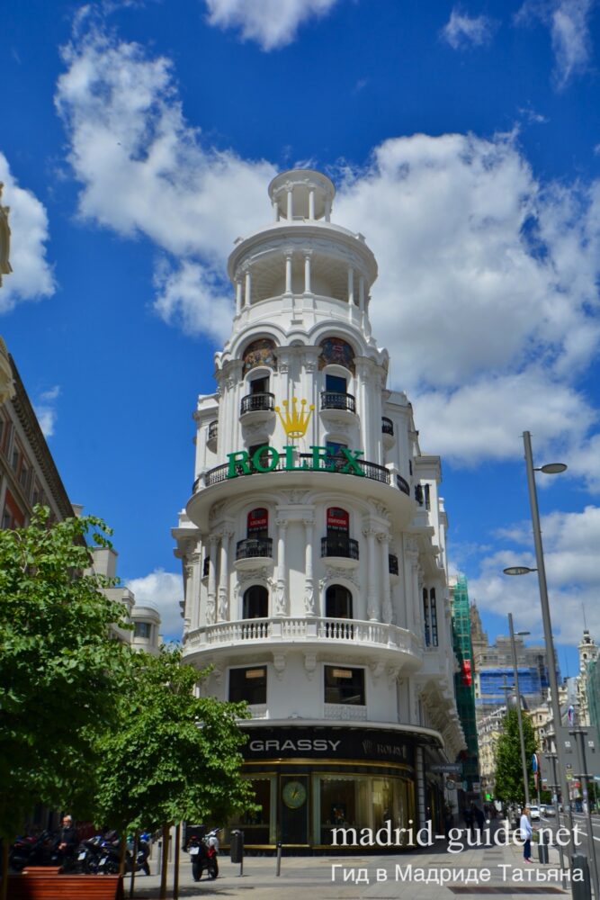 Улица Гран-Bua в Мадриде