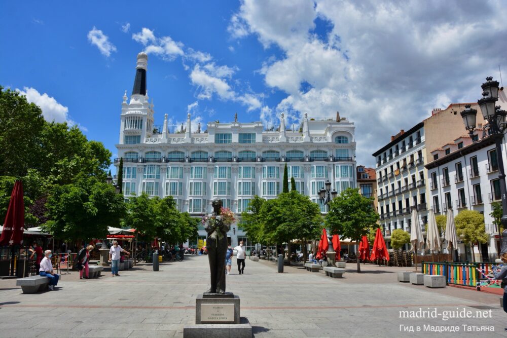 Площади Мадрида - Санта Ана (Plaza de Santa Ana)